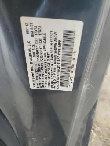 2012 HONDA ODYSSEY EXL