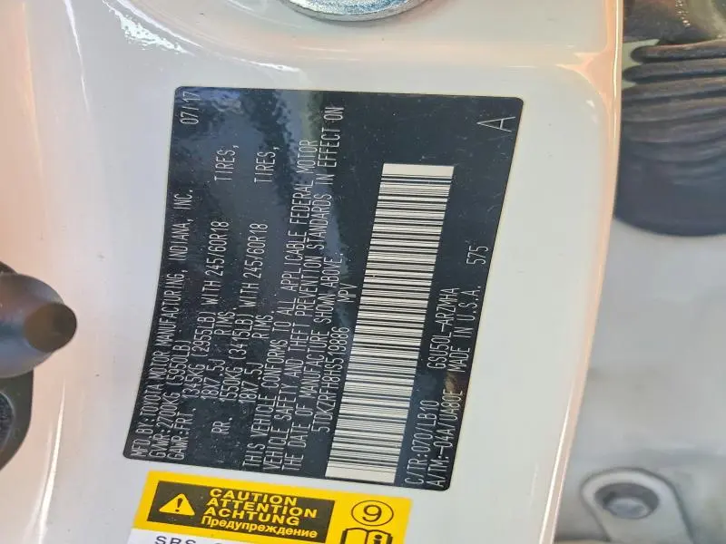 2017 TOYOTA HIGHLANDER SE  