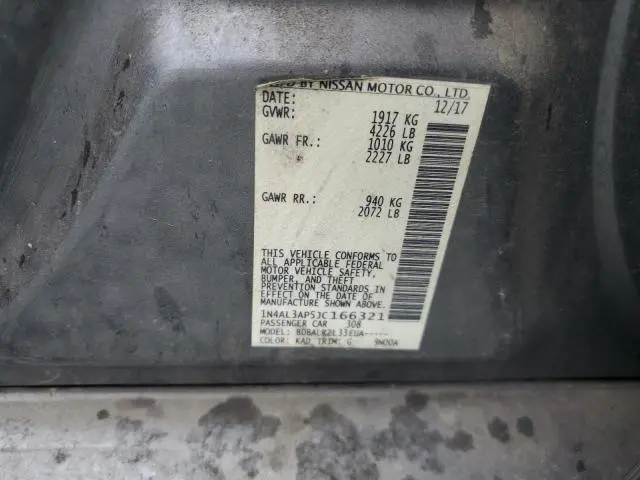 2018 NISSAN ALTIMA 2.5  