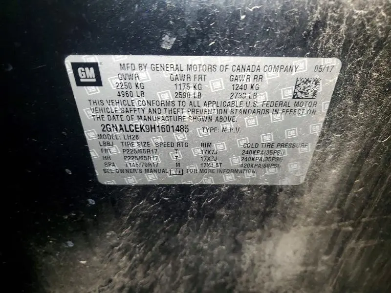 2017 CHEVROLET EQUINOX LT  