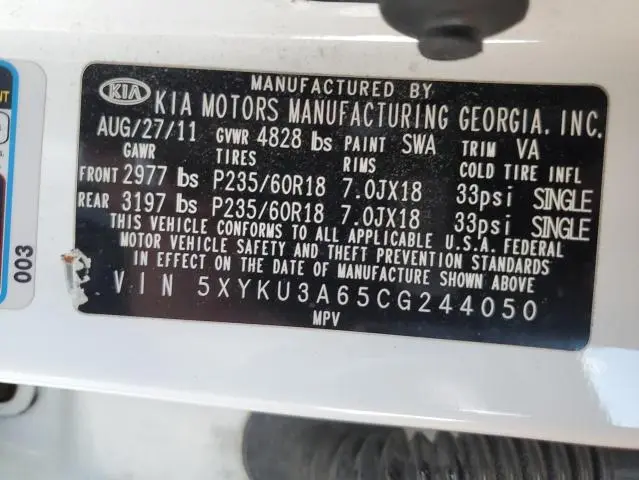 2012 KIA SORENTO EX  