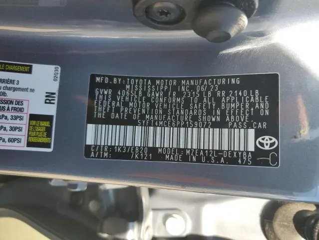 2023 TOYOTA COROLLA XSE  