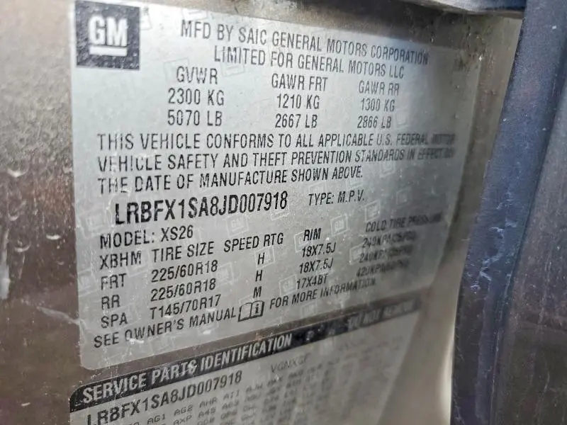 2018 BUICK ENVISION ESSENCE  