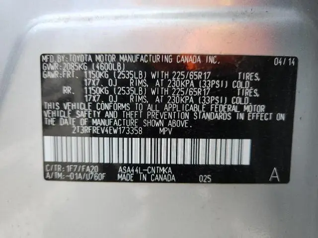 2014 TOYOTA RAV4 XLE  