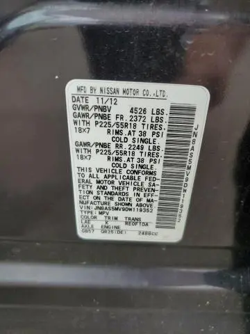 2013 NISSAN ROGUE S  