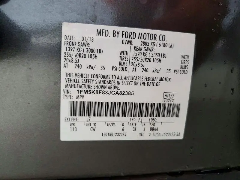 2018 FORD EXPLORER LIMITED  