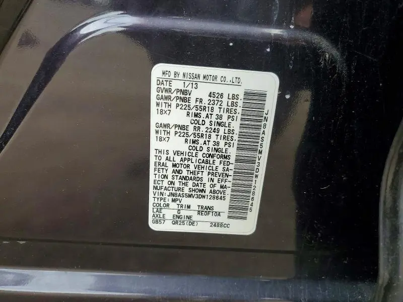 2013 NISSAN ROGUE S  