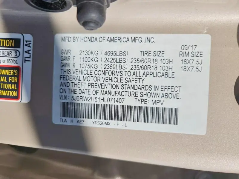 2017 HONDA CR-V   