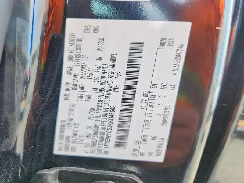 2019 FORD F150 SUPERCREW  