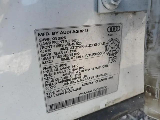 2018 AUDI Q7 PREMIUM  