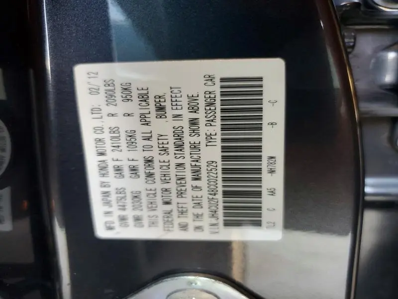 2012 ACURA TSX   