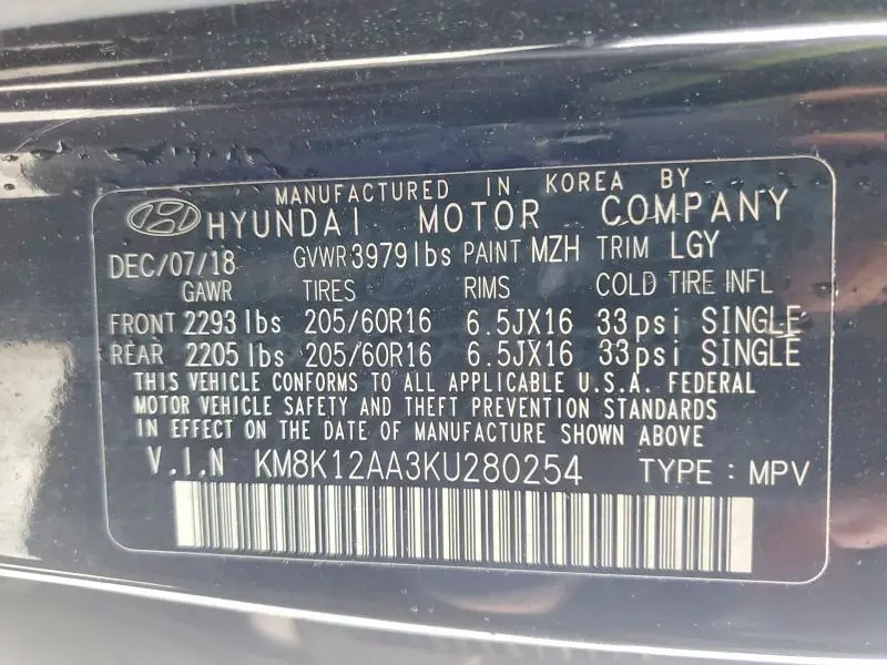 2019 HYUNDAI KONA SE  