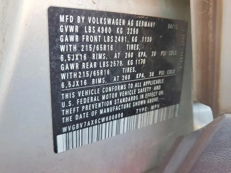 2012 VOLKSWAGEN TIGUAN S  