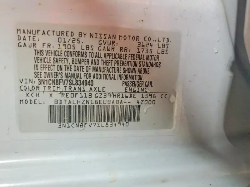 2025 NISSAN VERSA SR  