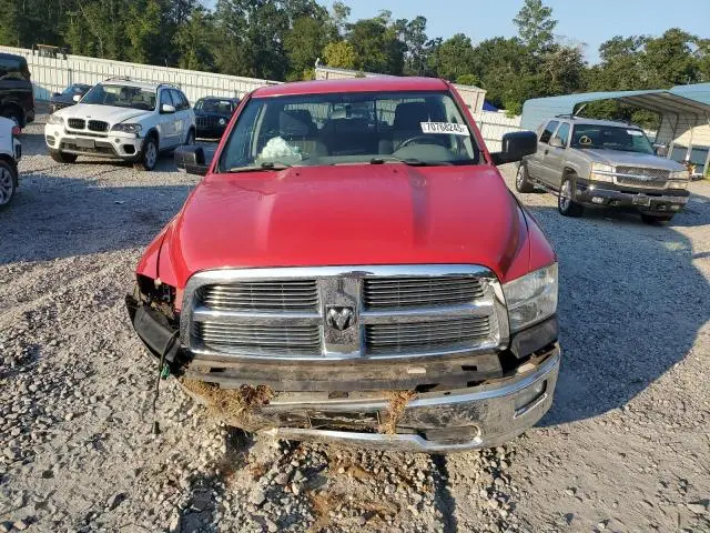 2010 DODGE RAM 1500   