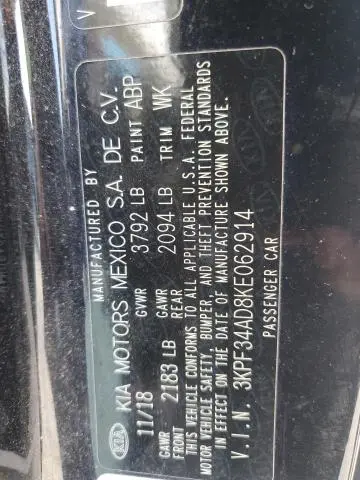 2019 KIA FORTE GT LINE  