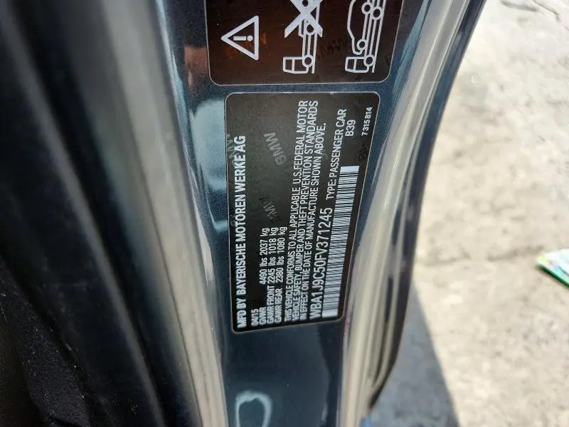 2015 BMW M235XI   