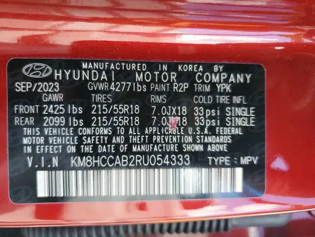 2024 HYUNDAI KONA SEL  