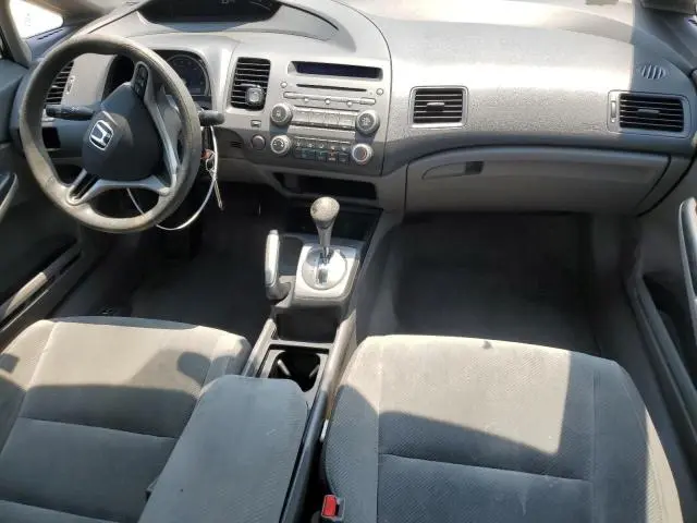2010 HONDA CIVIC LX  