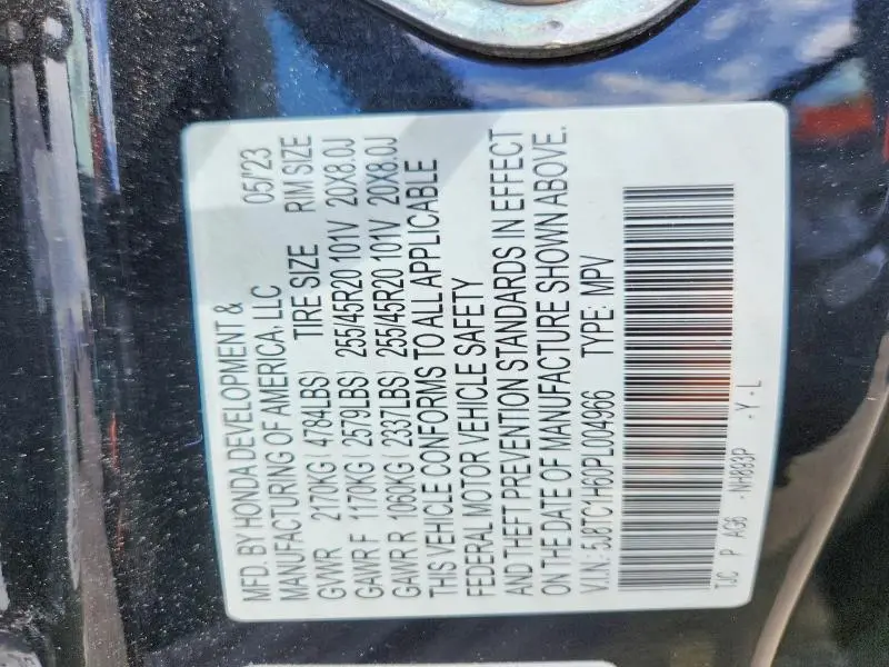 2023 ACURA RDX   