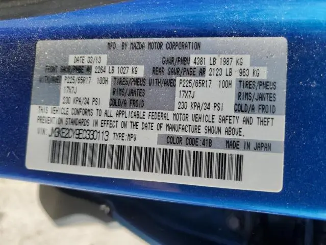 2014 MAZDA CX-5 TOURING  