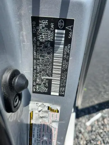 2011 TOYOTA PRIUS FOUR  