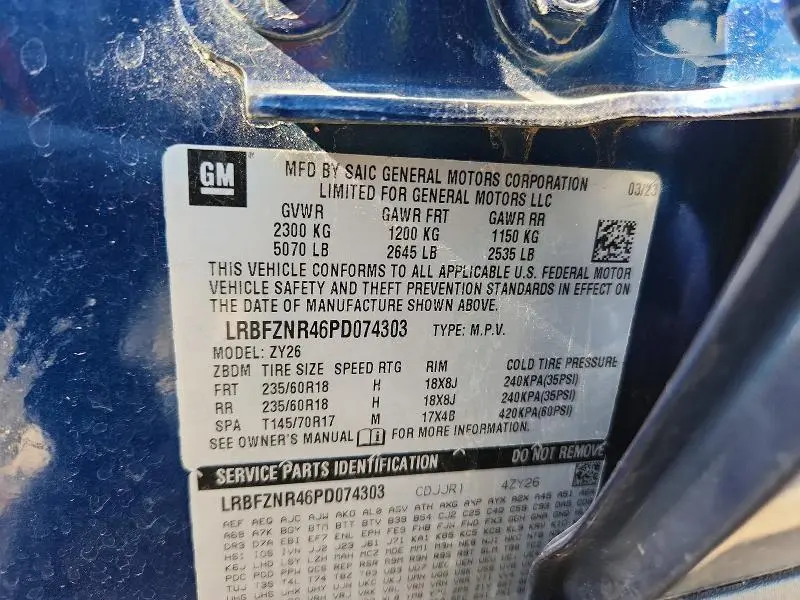 2023 BUICK ENVISION ESSENCE  