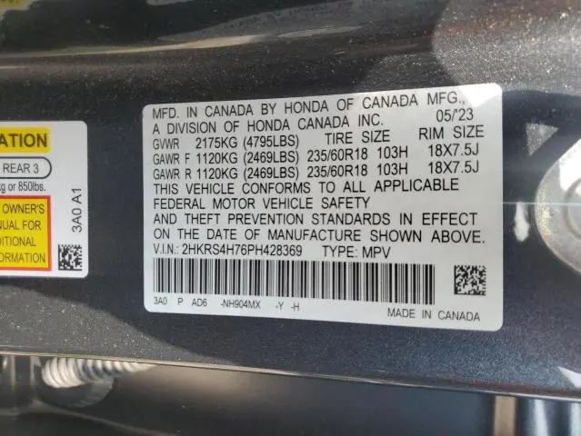 2023 HONDA CR-V EXL  