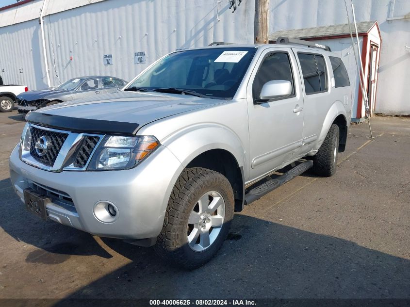 2012 NISSAN PATHFINDER SV