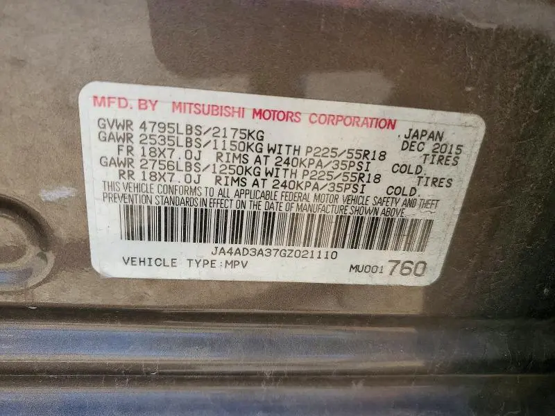 2016 MITSUBISHI OUTLANDER SE  