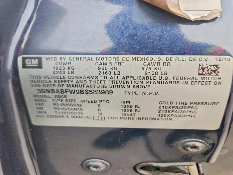 2011 CHEVROLET HHR 1LT  