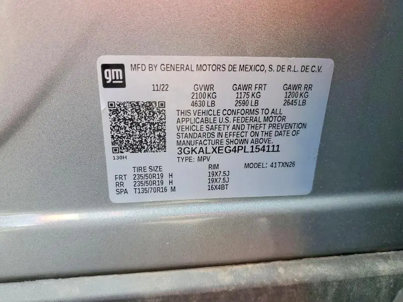 2023 GMC TERRAIN DENALI  