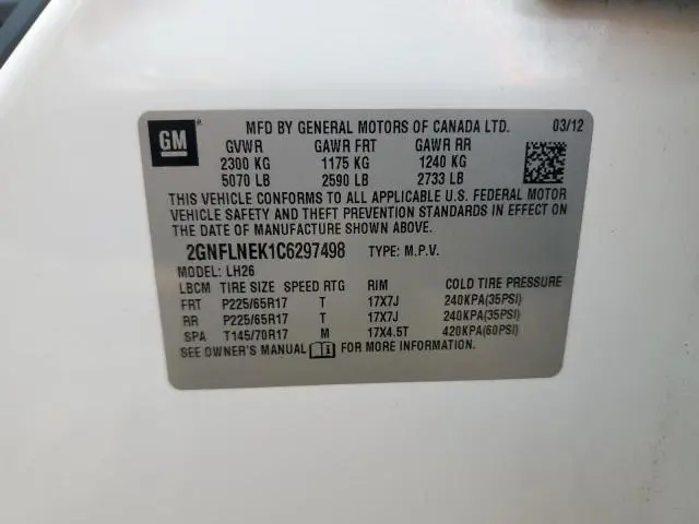 2012 CHEVROLET EQUINOX LT  