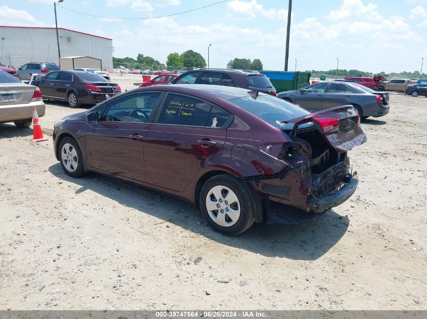 2017 KIA FORTE LX