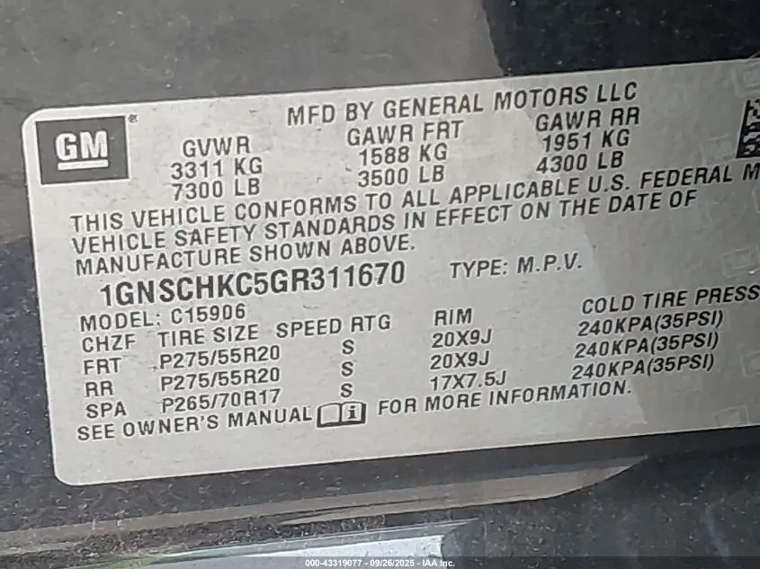 2016 CHEVROLET SUBURBAN LT