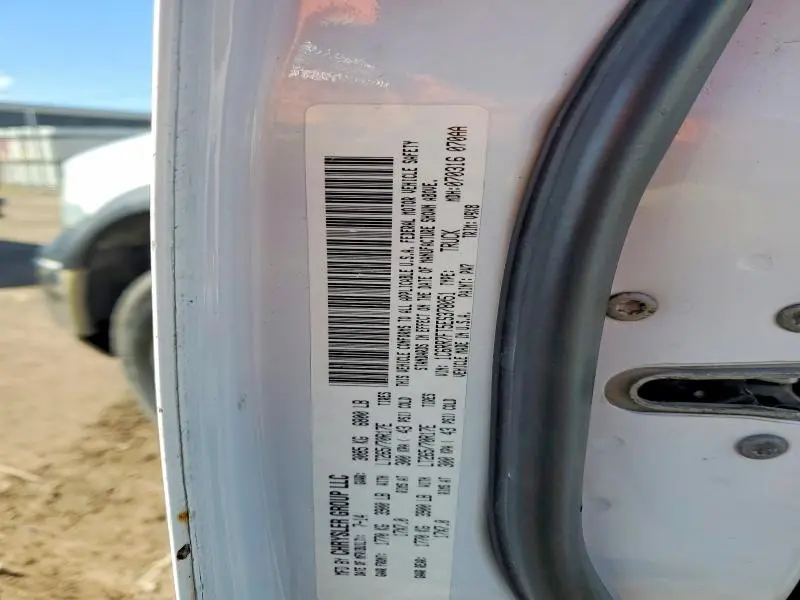 2014 RAM 1500 ST  