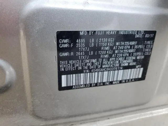 2017 SUBARU OUTBACK 2.5I PREMIUM  