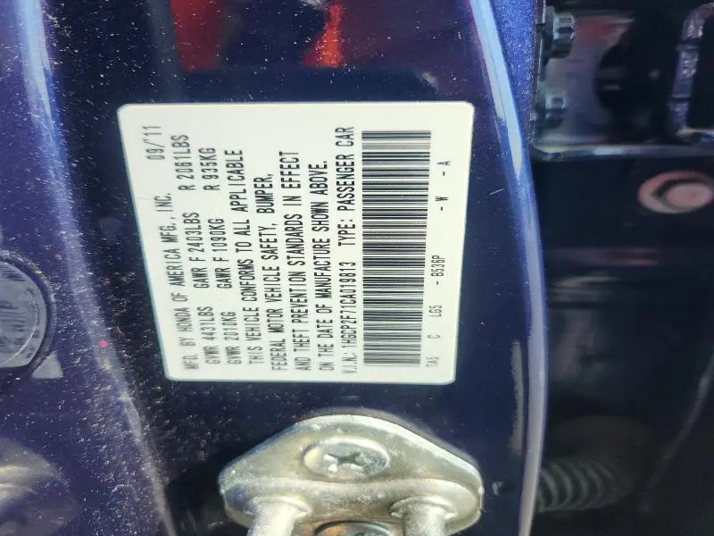 2012 HONDA ACCORD EX  