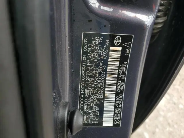 2010 TOYOTA PRIUS   