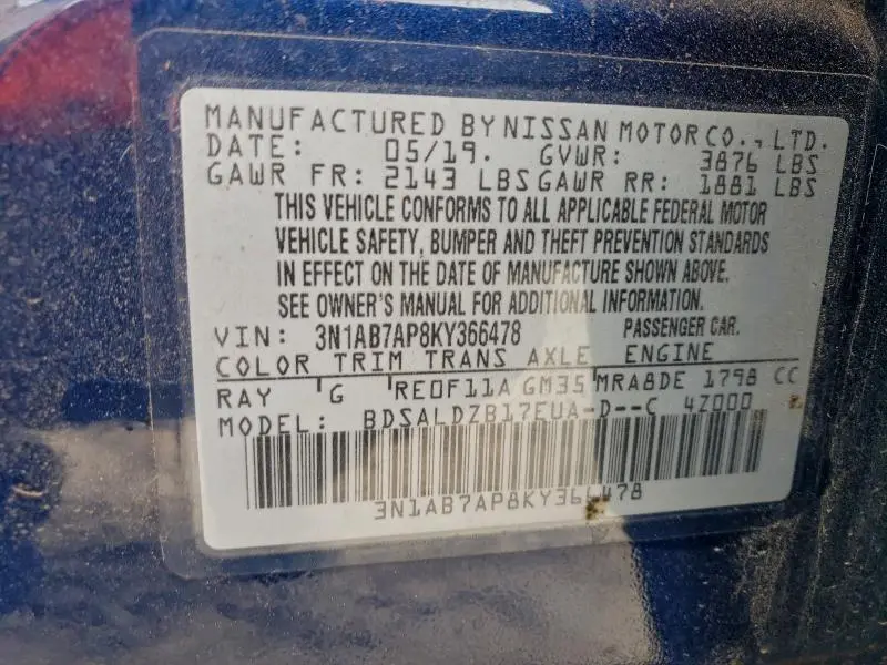 2019 NISSAN SENTRA S  