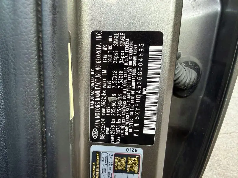 2016 KIA SORENTO EX  