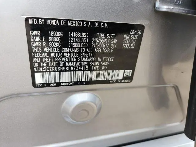 2020 HONDA HR-V TOURING  
