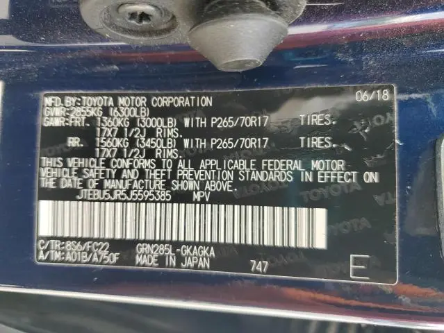 2018 TOYOTA 4RUNNER SR5/SR5 PREMIUM  