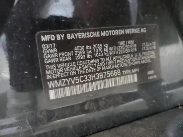 2017 MINI COOPER COUNTRYMAN ALL4  