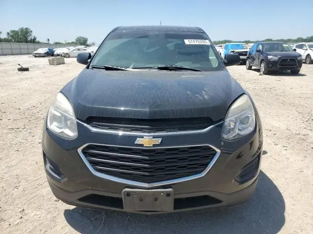2017 CHEVROLET EQUINOX LS  