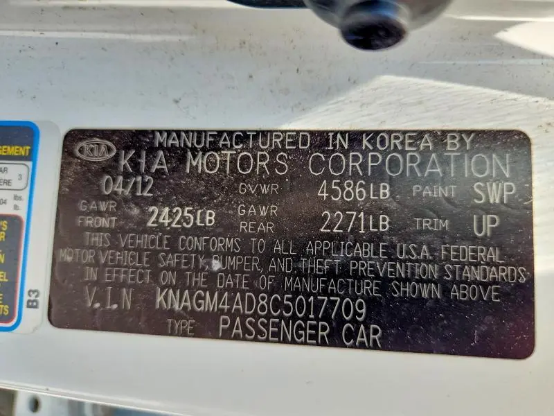 2012 KIA OPTIMA HYBRID  