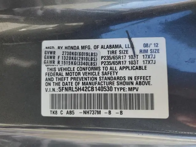 2012 HONDA ODYSSEY EX