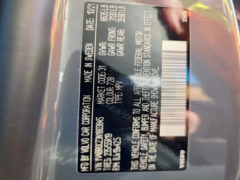 2022 VOLVO XC90 T8 RECHARGE INSCRIPTION EXPRESS  