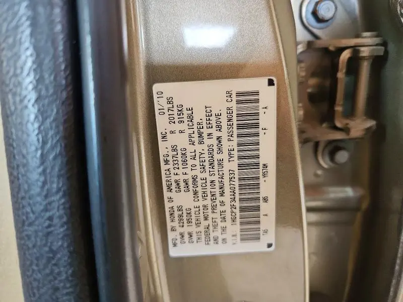 2010 HONDA ACCORD LX  