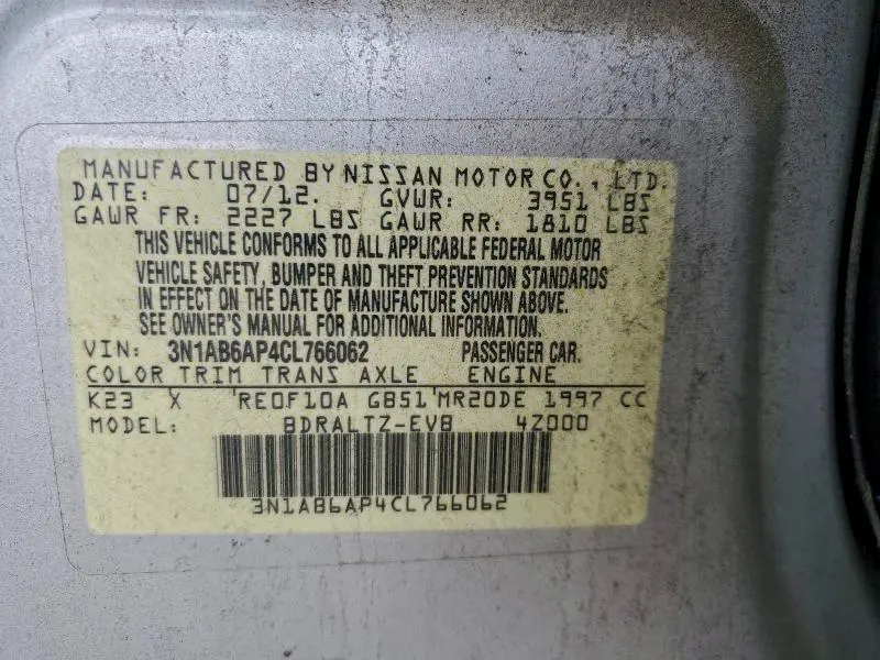 2012 NISSAN SENTRA 2.0  